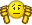 :mauvais: